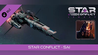 Сборник Star Conflict - Sai