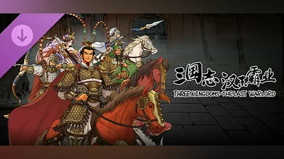 Сборник Three Kingdoms The Last Warlord-Feature DLC