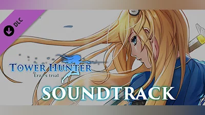 Сборник Tower Hunter: Erza's Trial - OST