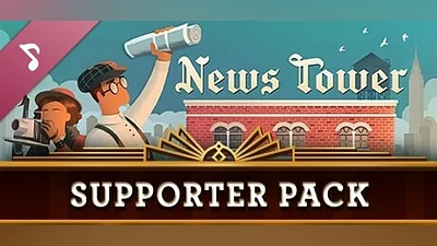 Сборник News Tower Supporter Pack