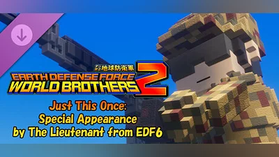 Сборник EARTH DEFENSE FORCE: WORLD BROTHERS 2 - Just This Once: Special Appearance by The Lieutenant from EDF6