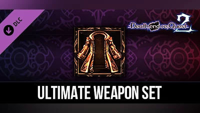 Сборник Death end re;Quest 2 - Ultimate Weapon Set