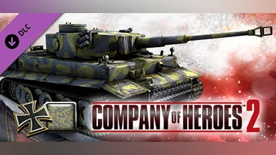 Сборник COH 2 - German Skin: (H) Voronezh Improvised Pattern