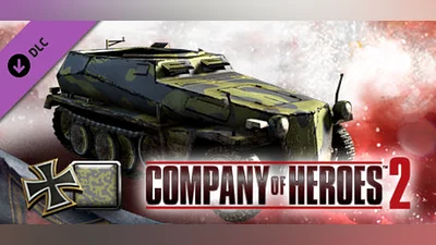 Сборник COH 2 - German Skin: (L) Voronezh Improvised Pattern