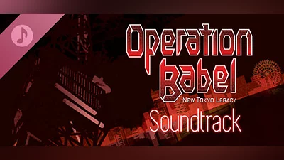 Сборник Operation Babel: New Tokyo Legacy - Digital Soundtrack