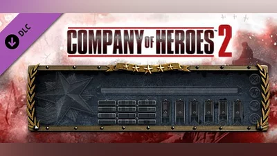 Сборник COH 2 - Faceplate: Studded