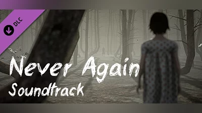 Сборник Never Again - Soundtrack
