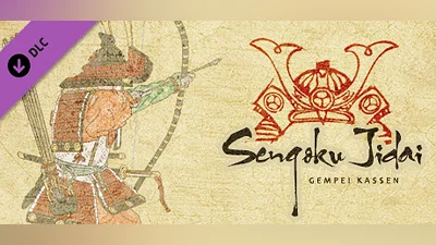 Сборник Sengoku Jidai: Gempei Kassen