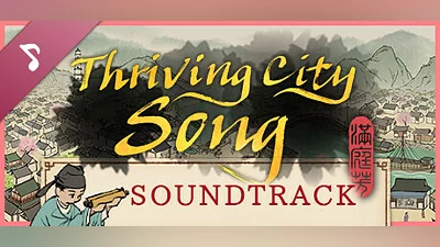 Сборник Thriving City: Song Soundtrack