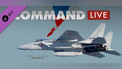 Сборник Command:MO LIVE - Kuril Sunrise