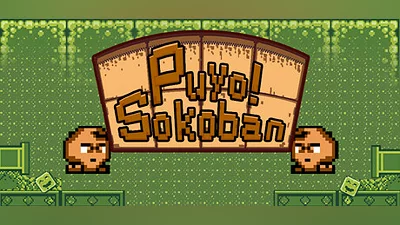 Сборник Puyo! Sokoban