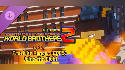 Сборник EARTH DEFENSE FORCE: WORLD BROTHERS 2 - BRB, Freebike Ranger (EDF5) Joins the Fight