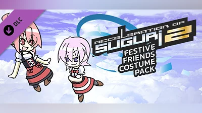 Сборник Acceleration of SUGURI 2 - Festive Friends Costume Pack