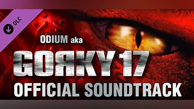 Сборник Gorky 17 - Soundtrack