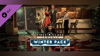 Сборник First Class Trouble Winter Pack