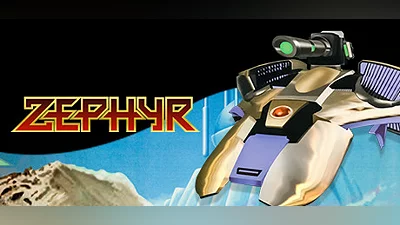 Сборник Zephyr