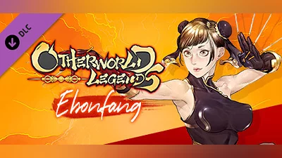 Сборник Otherworld Legends - Ebonfang