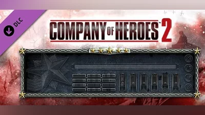 Сборник COH 2 - Faceplate: Chainlink