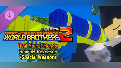 Сборник EARTH DEFENSE FORCE: WORLD BROTHERS 2 - Heal Your Friends: Recruit Reverser (Special Weapon)