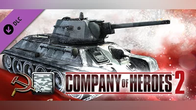 Сборник CoH 2 - Soviet Skin: (M) Two Tone Don Front