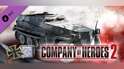 Сборник COH 2 - German Skin: (L) Winter Ambush Pattern