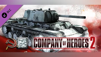 Сборник CoH 2 - Soviet Skin: (H) Two Tone Don Front