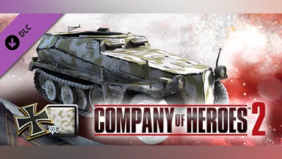 Сборник COH 2 - German Skin: (L) Stalingrad Winter Pattern