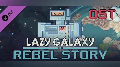Сборник Lazy Galaxy: Rebel Story Soundtrack