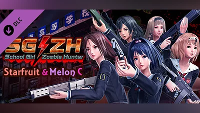 Сборник Starfruit & Melon C