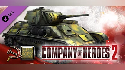 Сборник CoH 2 - Soviet Skin: (L) Two Tone Spring Front