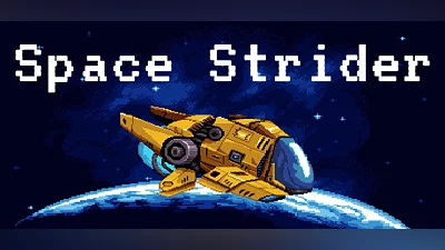 Сборник Space Strider