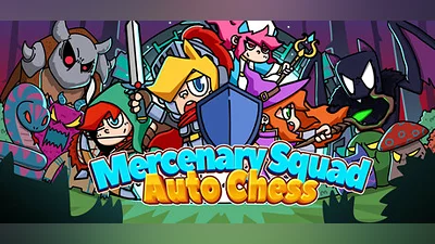 Сборник Mercenary Squad Auto Chess