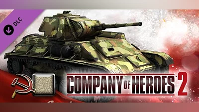 Сборник COH 2 - Soviet Skin: (L) Three Color Leningrad Front