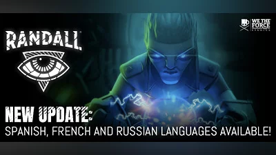 Сборник Randall