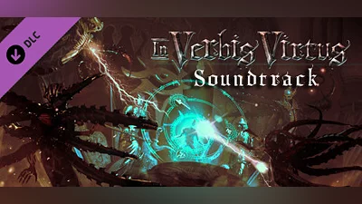 Сборник In Verbis Virtus - Soundtrack