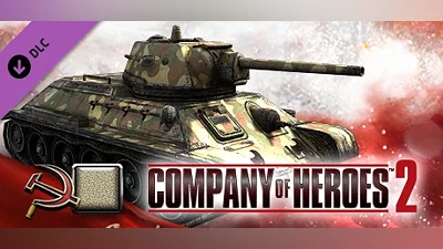 Сборник COH 2 - Soviet Skin: (M) Three Color Leningrad Front