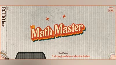 Сборник Math Master