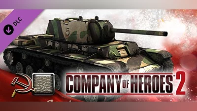 Сборник COH 2 - Soviet Skin: (H) Three Color Northwestern Front