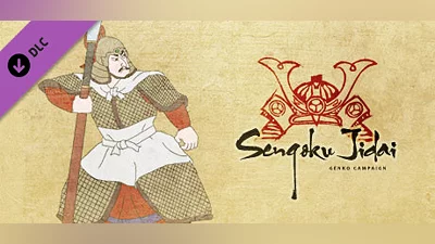 Сборник Sengoku Jidai – Genko Campaign (2nd Mongol Invasion of Japan 1281)