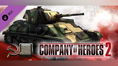Сборник COH 2 - Soviet Skin: (L) Three Color Northwestern Front