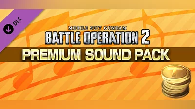 Сборник MOBILE SUIT GUNDAM BATTLE OPERATION 2 - Premium Sound Pack