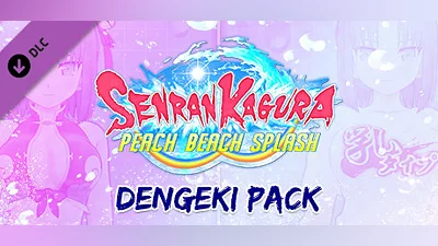 Сборник SENRAN KAGURA Peach Beach Splash - Dengeki Pack