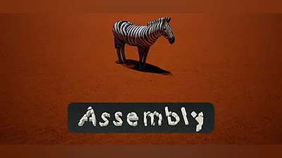 Сборник Assembly