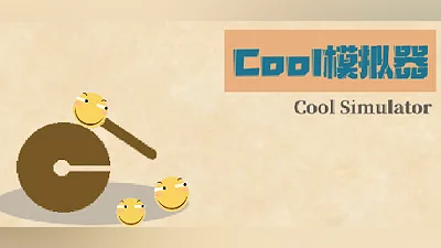 Сборник Grid World