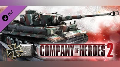 Сборник COH 2 - German Skin: (H) Four Color Disruptive Pattern