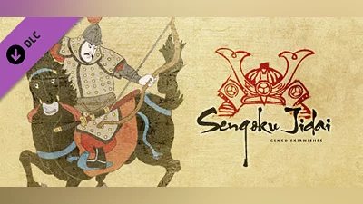Сборник Sengoku Jidai – Genko MP skirmishes