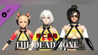 Сборник THE DEAD ZONE - 头号玩家服装包