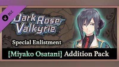 Сборник Dark Rose Valkyrie: Special Enlistment [Miyako Osatani] Addition Pack