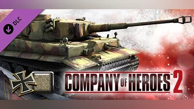 Сборник COH 2 - German Skin: (H) Three Color Disruptive Pattern