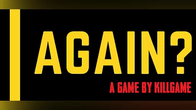 Сборник Again?